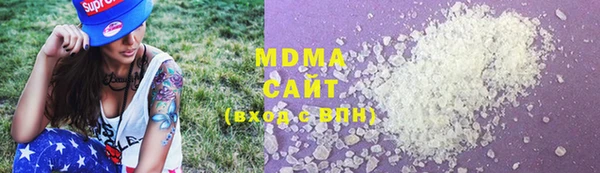 марки lsd Алексин